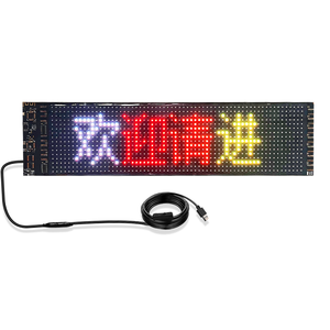 App programmabile flex car eyes display a led per auto 12v striscia led angel eye display schermo pubblicitario promozione soft led ticker board - Product Image 4