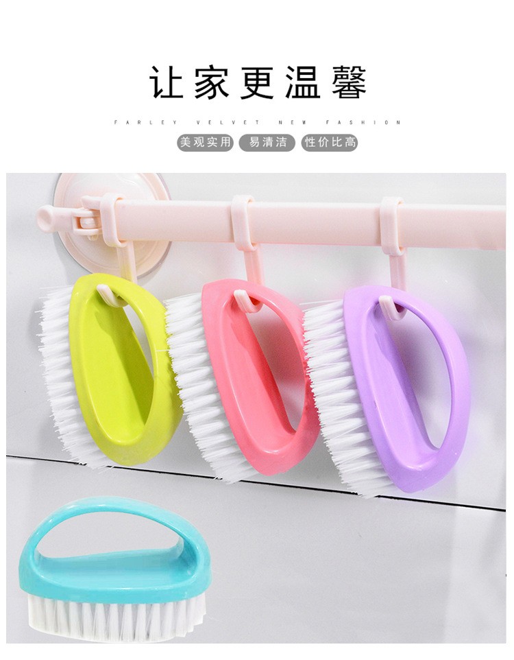 สีชมพูที่มีสีสัน