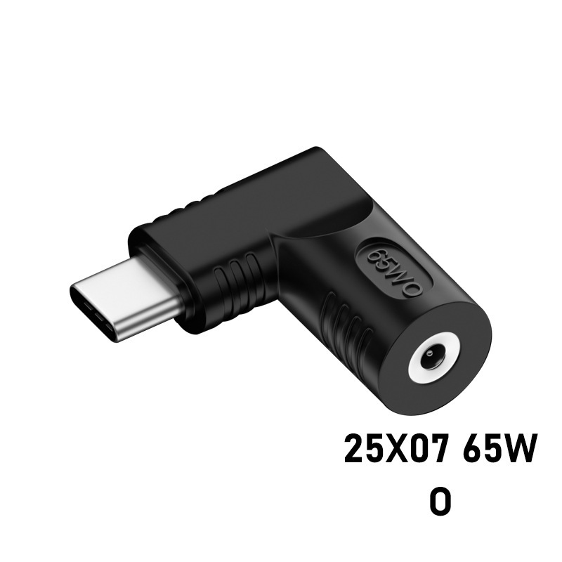 Black+Adapter(2507)