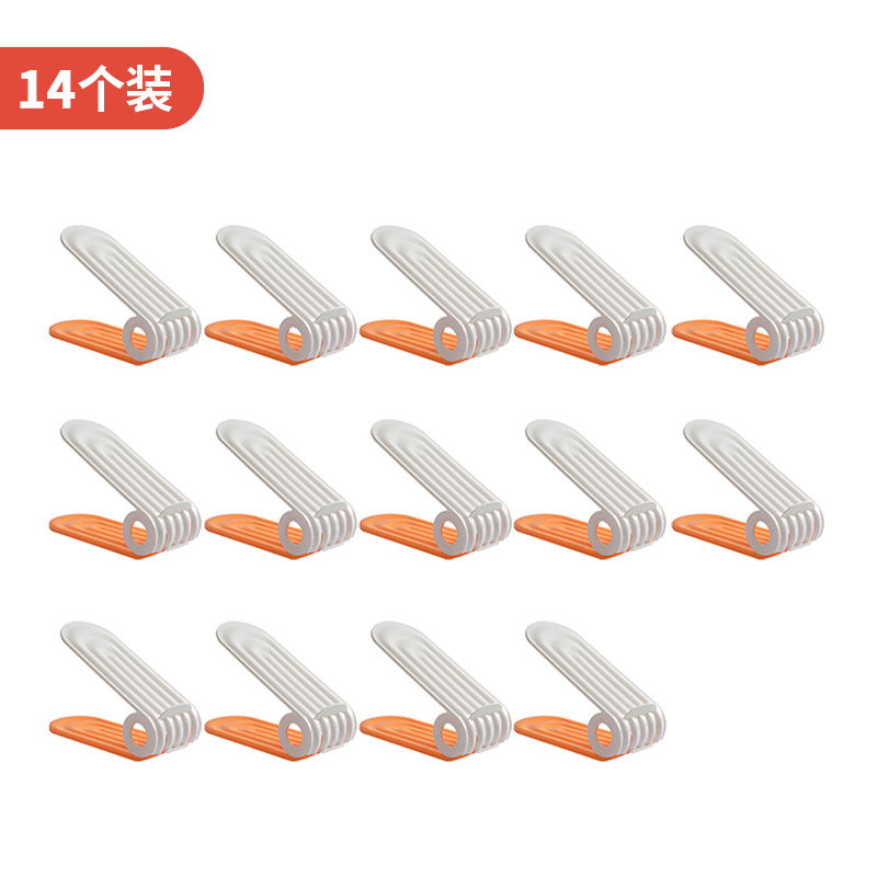 Orange 14-pack