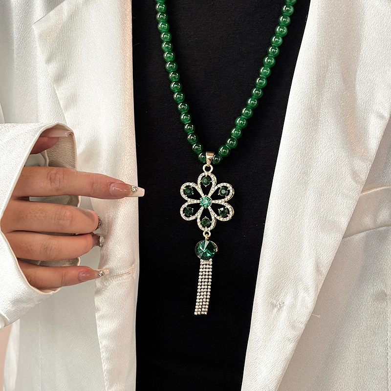 655 Tassel Flower