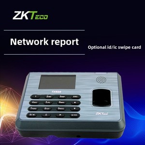 ZKT TX628 Fingerprint Attendance Machine Intelligent Control Punch Card <strong>Network</strong> Sign-in Machine with RS485 <strong>TCP</strong> Communication - Product Image 3