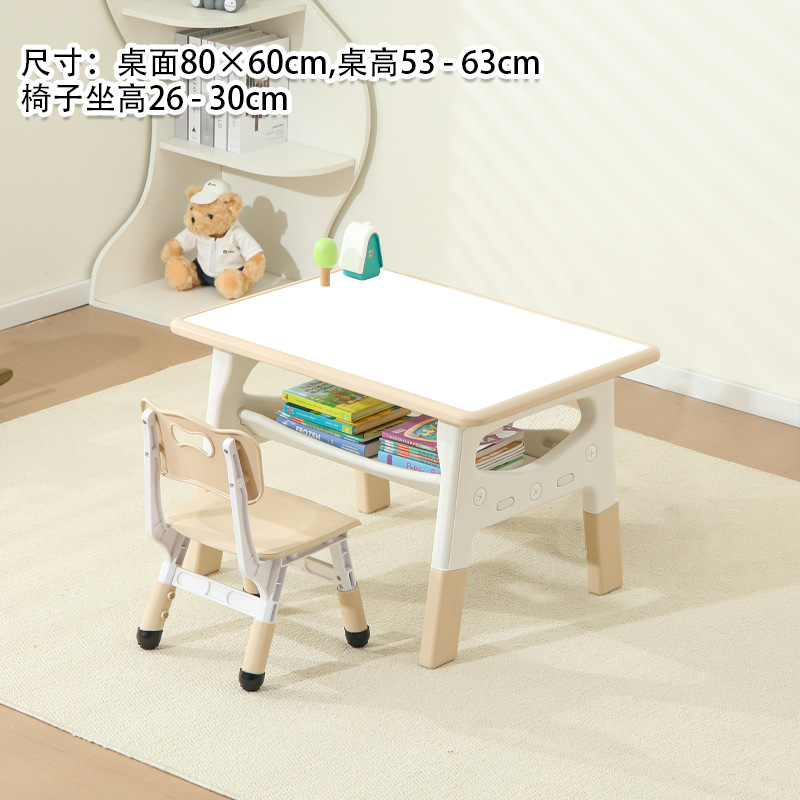 A white wooden table and chair