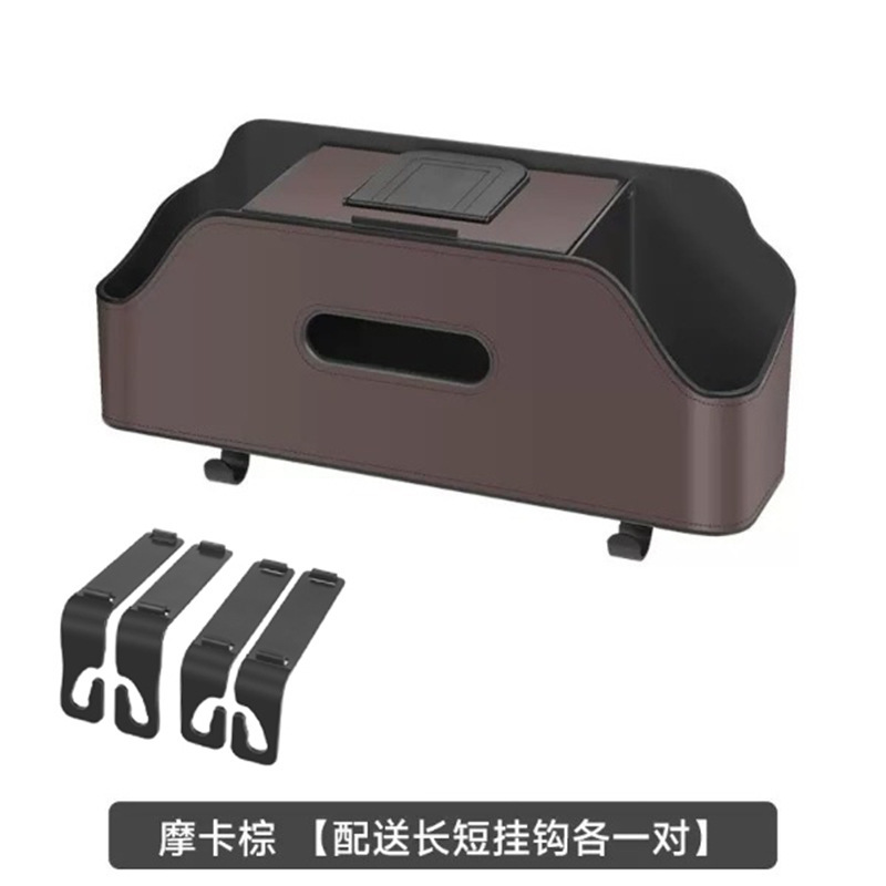 Brown one