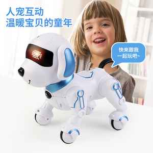 子供のギフトのためのインテリジェントロボット犬リモコン電気玩具犬ストーリーテリング教育玩具プログラミング - Product Image 4