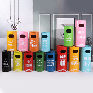 New kim loại ngoài trời Thùng rác có thể chất thải Thùng rác Thùng chứa Dustin - Product Image 1