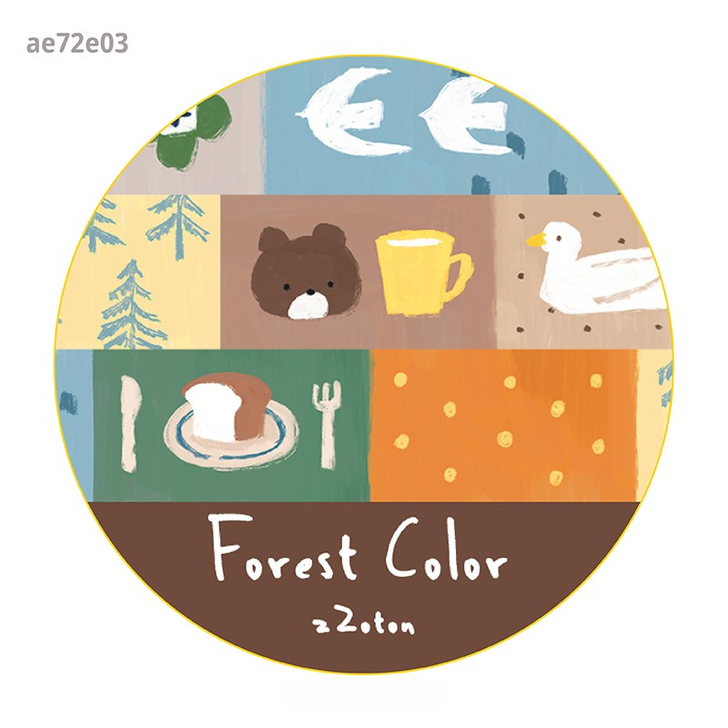 3 Puzzle de couleur forêt-blanc-15mm*5m