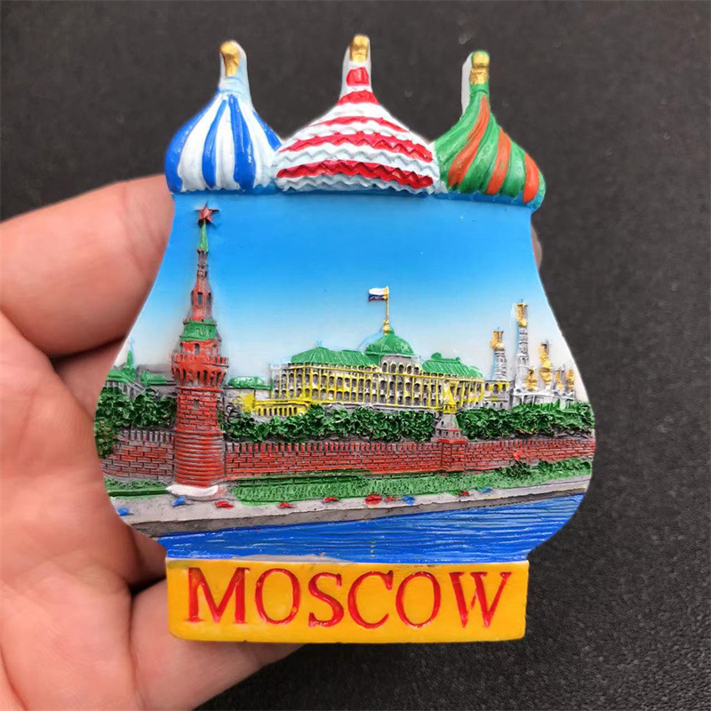 Moscou