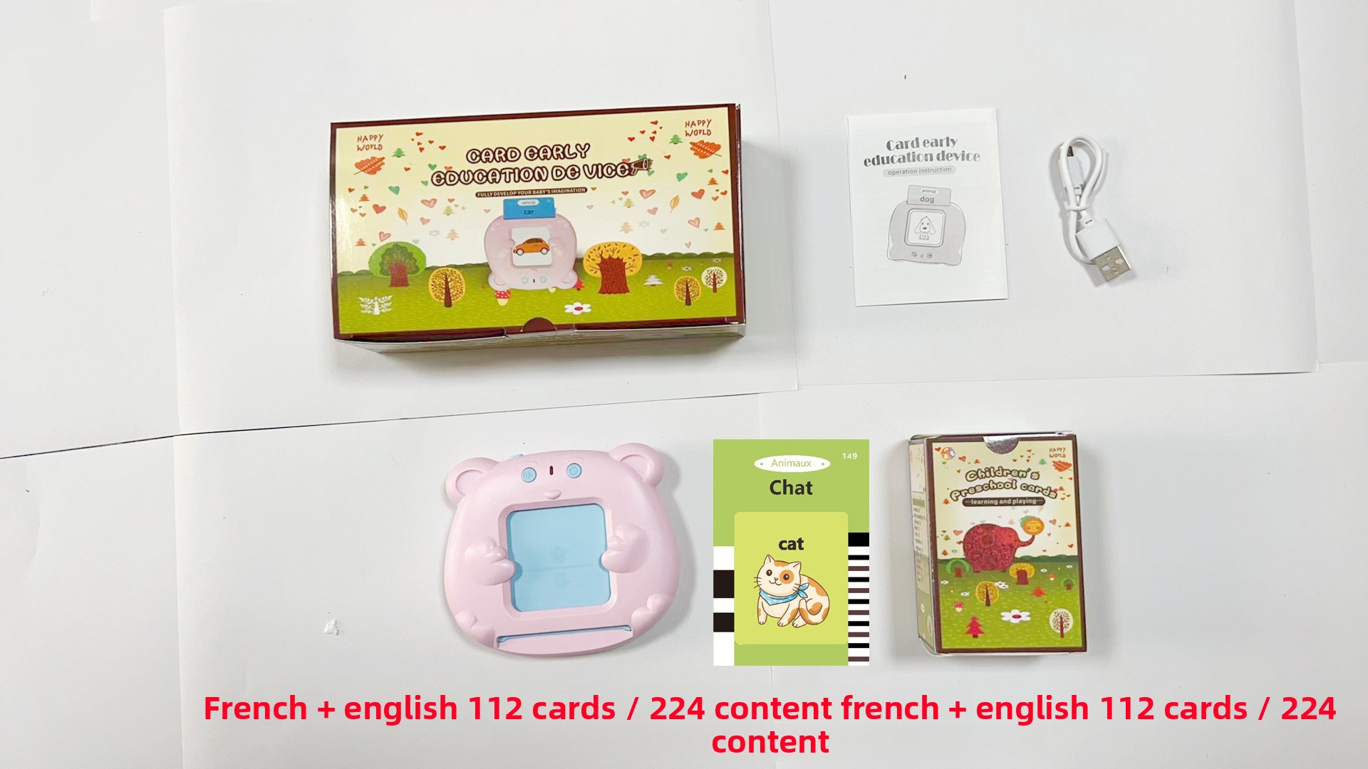 Bear Baby Pink112 Cartes (224 Contenu) Français +