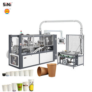 Sini JBZ-12H yüksek kalite yüksek hızlı 90-110pcs/dak kağıt bardak şekillendirme makinesi yapmak - Product Image 1