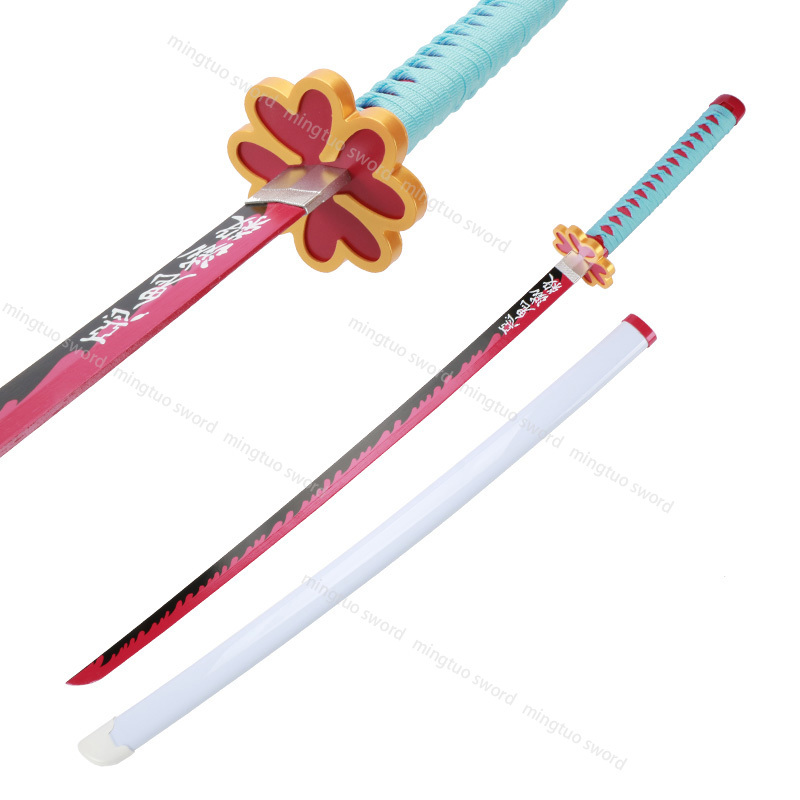 Kanroji Mitsuri