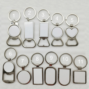 מכונית מותאמת אישית אין מינימום לוגו מתכת keychain עבור סובלימציה