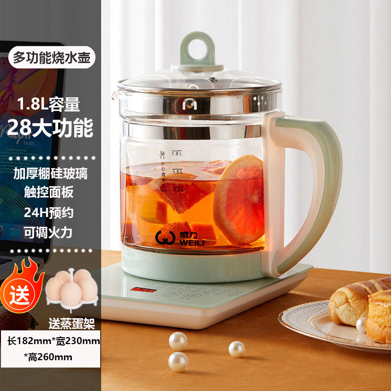 Health pot (green) with egg steamer rack