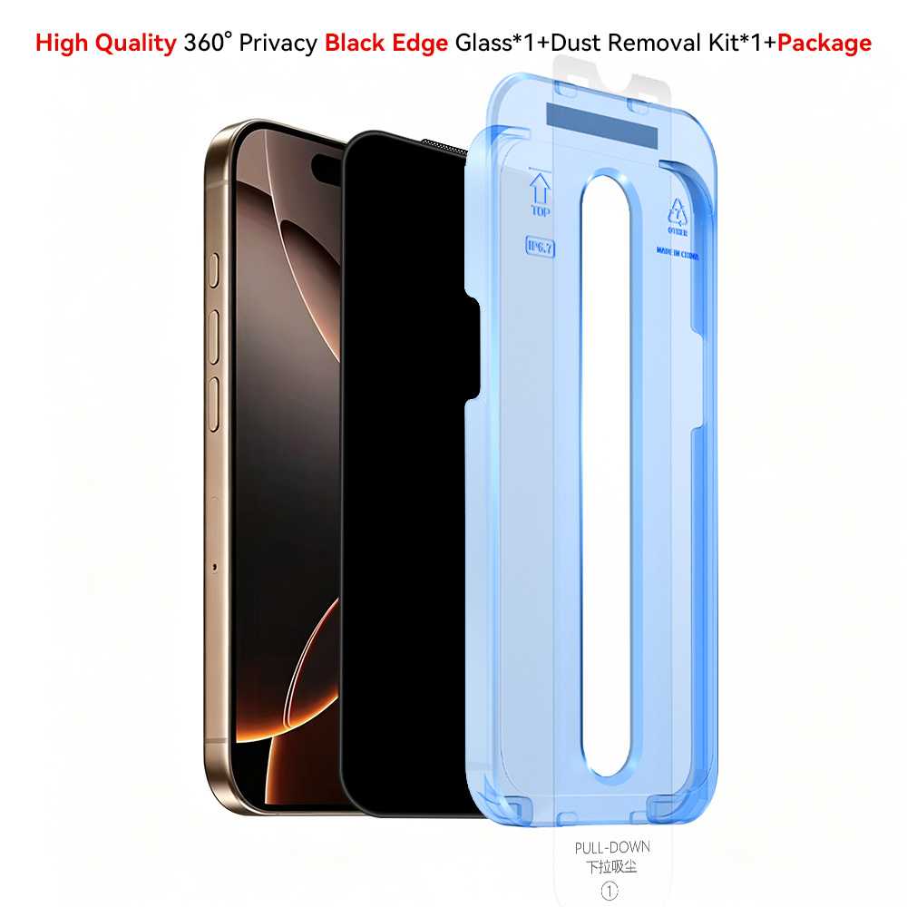Black 360°Privacy Film 1 Pc + Dust Removal Chamber