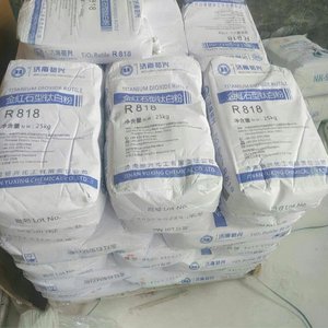 热卖R-818金红石二氧化钛工厂价格现货 - Product Image 6