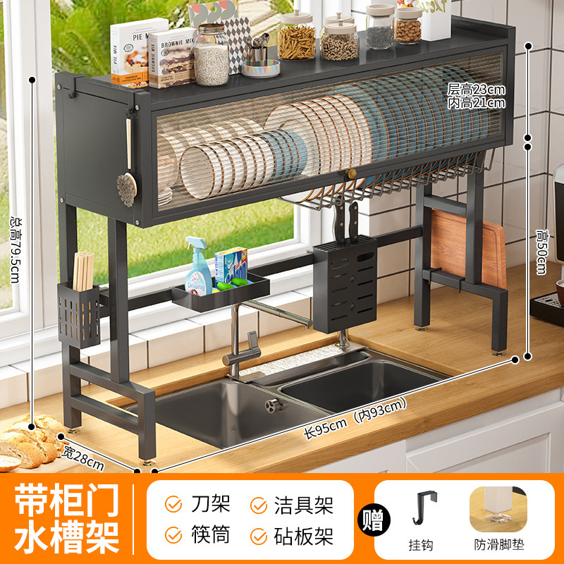 New black 95cm model with complete accessories