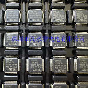 STM32F103C8T6 32-Bit Microcontroller STM32G4 with 512KB FLASH for Microprocessors &amp; <strong>FPGA</strong> Applications - Product Image 1