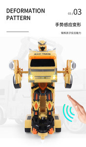Flytec รถขุด2 In 1สำหรับเด็ก,ของเล่นรถหุ่นยนต์ของเล่นโมเดลรถเปลี่ยนรูปร่าง R/c รถบรรทุกมีเพลงและแสง - Product Image 4
