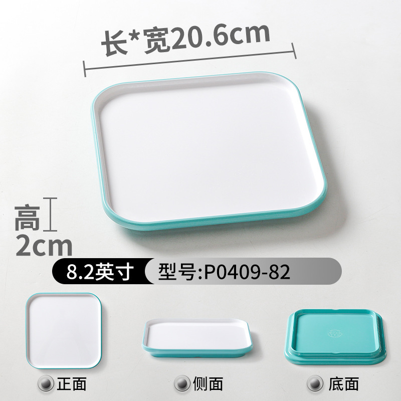 P0409-82 Pale Greenish White
