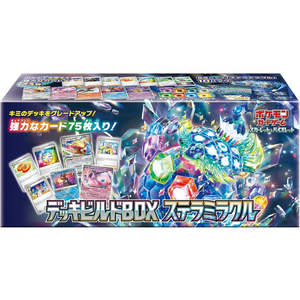 豊富な日本のポケモンカードコレクションSV1-SV9およびSV1a-SV9a、複数の地域の愛好家のための強化パック - Product Image 2