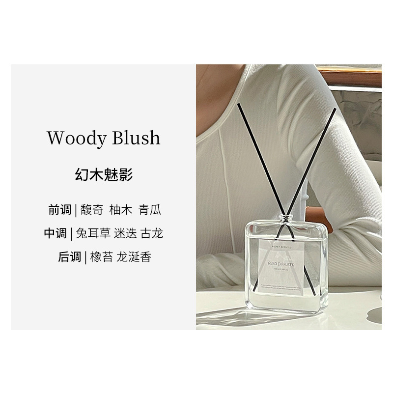 Magic Wood Phantom (y compris un bâton d'encens en vrac)