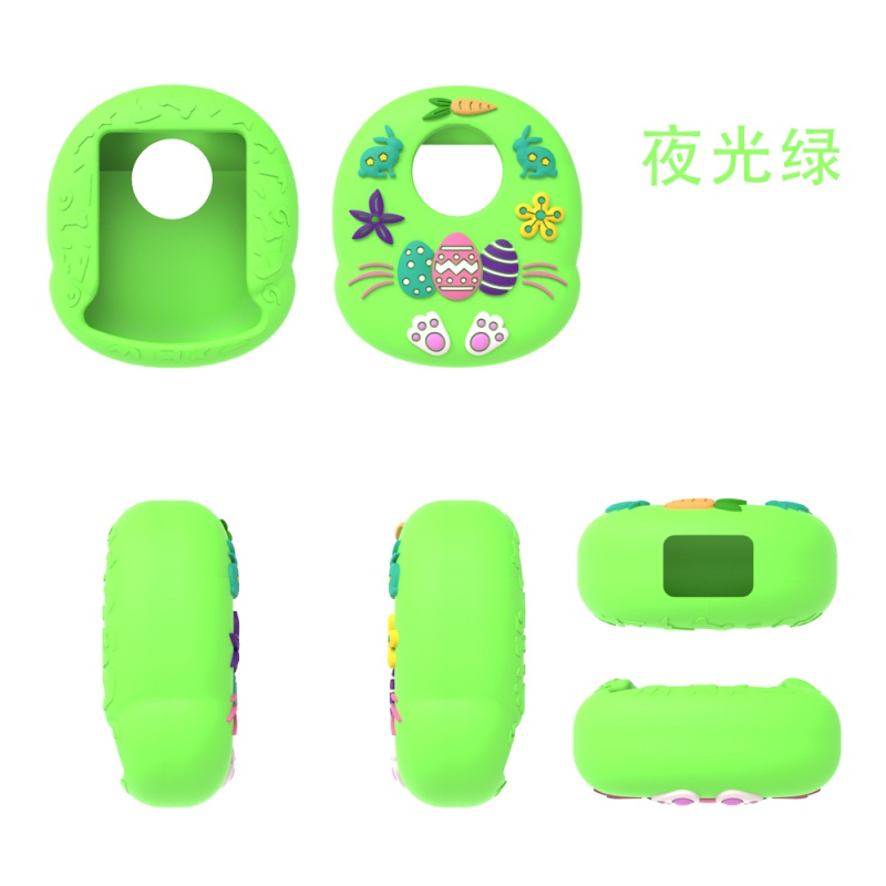 Vert