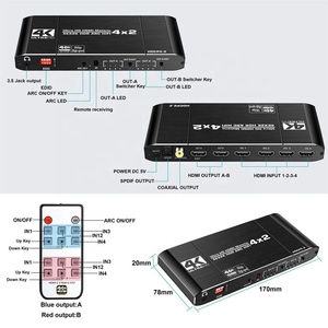4K HDMI矩阵开关4x2 HDMI矩阵开关4进2出切换器分路器盒，带EDID提取器和红外遥控器 - Product Image 6