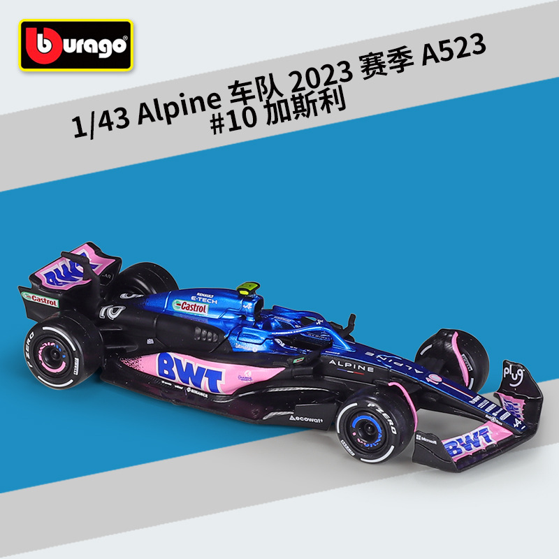 #38072 Alpine a523 #10 gasly temporada 2023