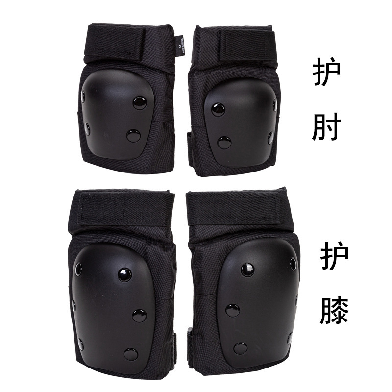 Black 4-piece set (elbow and knee pads)