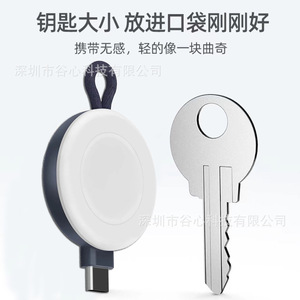Apple için taşınabilir tip C kablosuz şarj izle serisi 9 8 7 6 5 4 3 2 1SE hızlı kablosuz şarj standı istasyonu IWatch için standı - Product Image 5