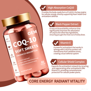 วิตามินกัมมี่โคเอนไซม์คิวเท็น (CoQ10) แบรนด์ส่วนตัว บำรุงสุขภาพหัวใจและภูมิคุ้มกัน - Product Image 4