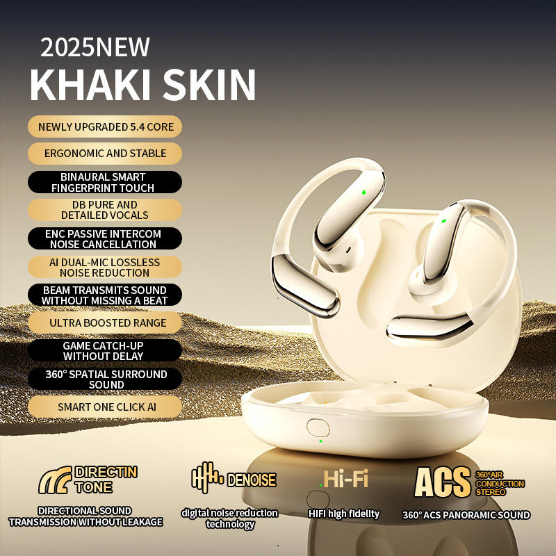 Beige with ai version