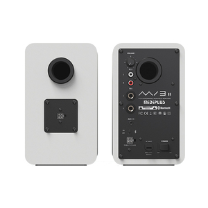 Midiplus V2 V2 toptan yüksek kaliteli ses Mini taşınabilir 2*25W Bluetooth hoparlör kablosuz aktif stüdyo monitörleri hoparlör çifti - Product Image 6