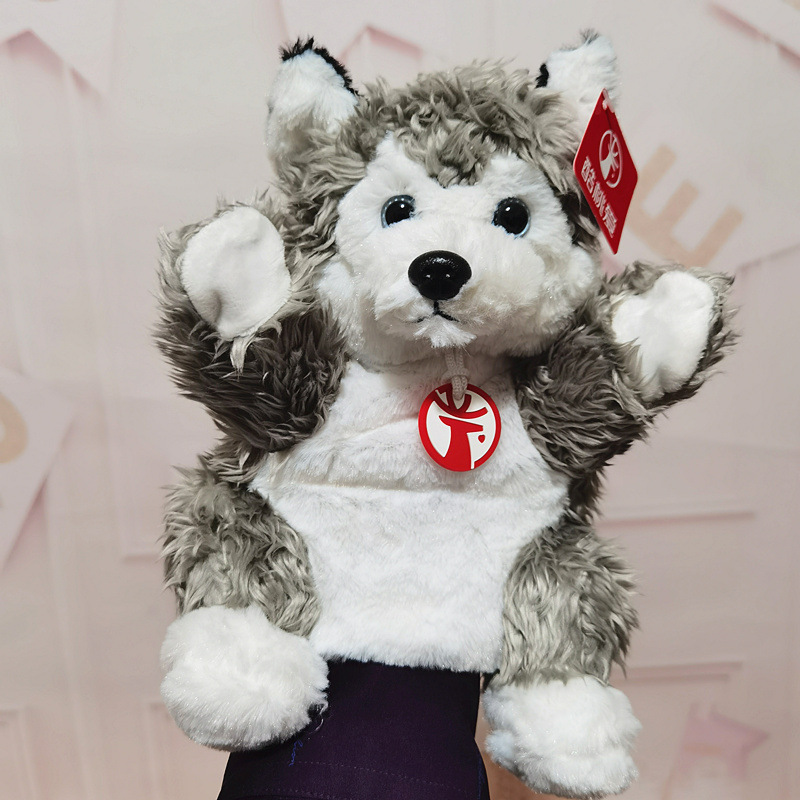 Full body husky