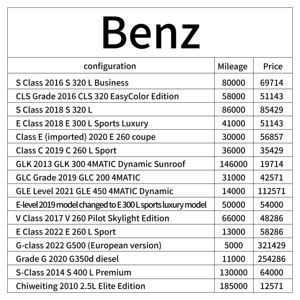 迪拜二手车交易市场 迪拜二手车交易市场