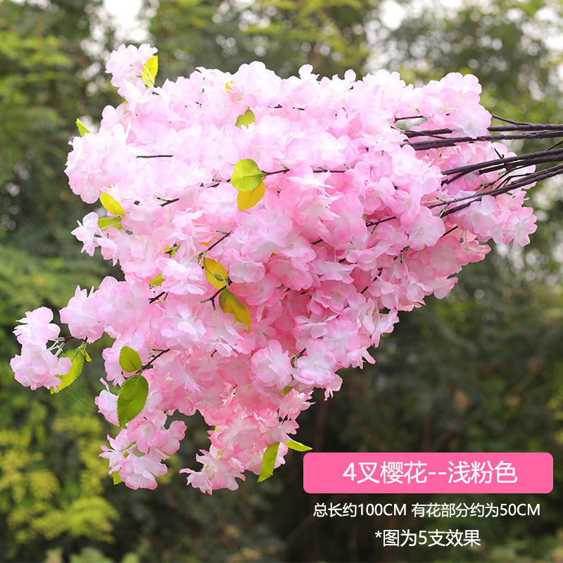 4 broches crypté rose clair (1 branche)