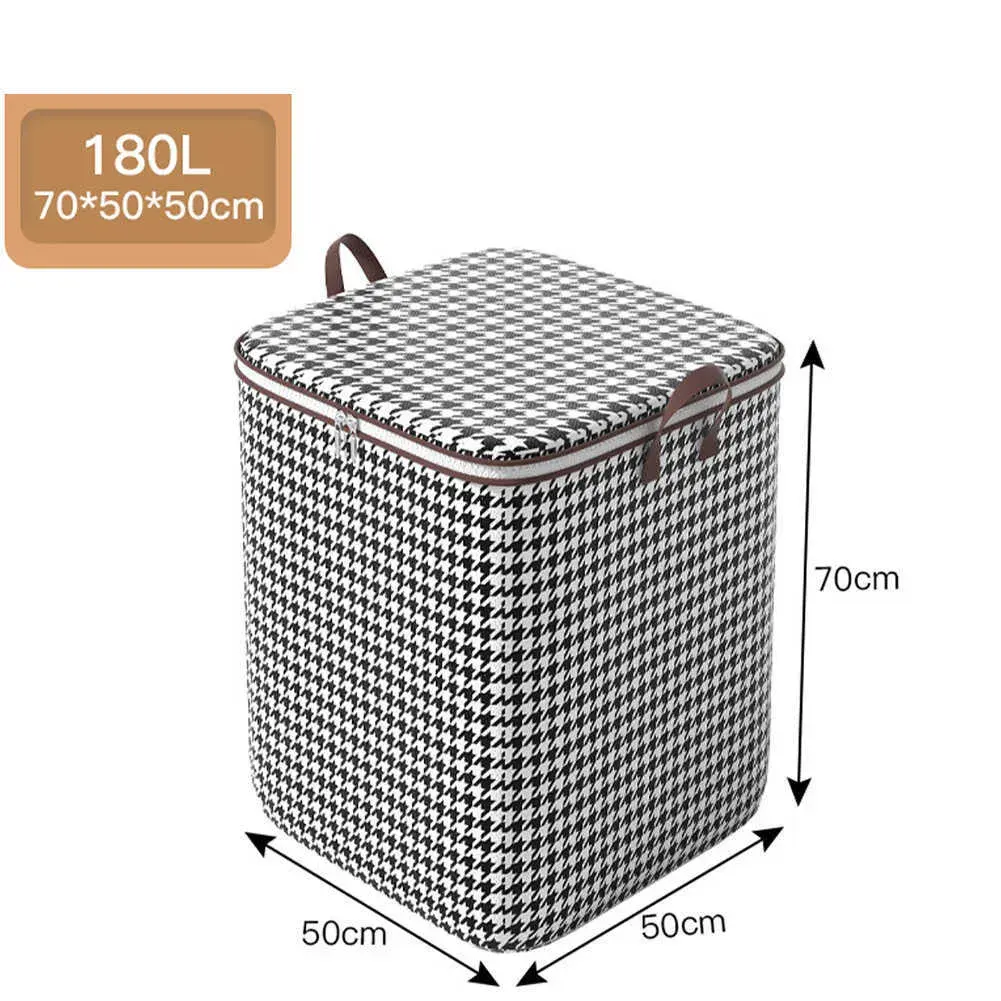 สีดำ 180L(50*50*70ซม.)