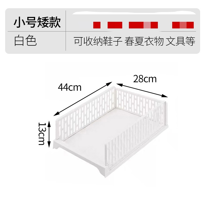 9265 White Low-Size