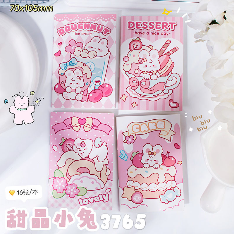 3765 Postre Gratis (32K precio único)