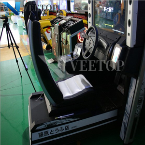 初始D街机舞台Ver.8投币模拟器赛车街机视频游戏机 - Product Image 4