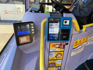 Decard автобусный билет валидатор кард-ридер автобус валидатор с кодом qr - Product Image 5