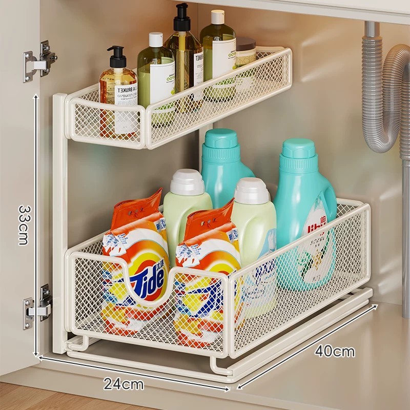 White, two-layer pull-out design