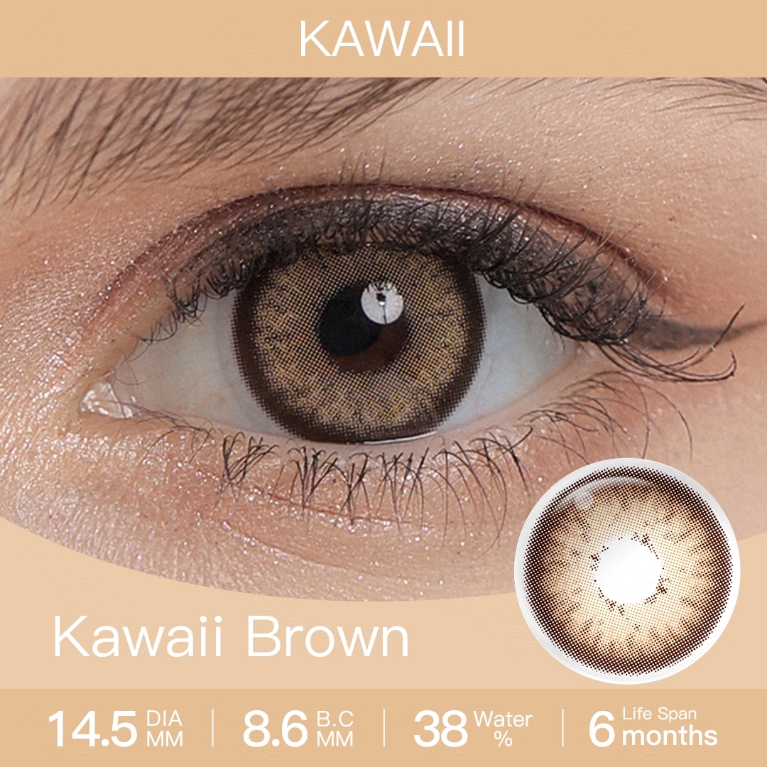 Kawaii Brown