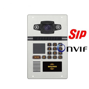 Intercomunicador de puerta de Audio SIP IP65, sistema de portero inteligente con 4 cables