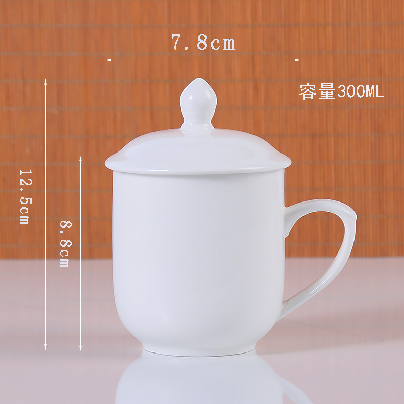 Taza de loto 300ML