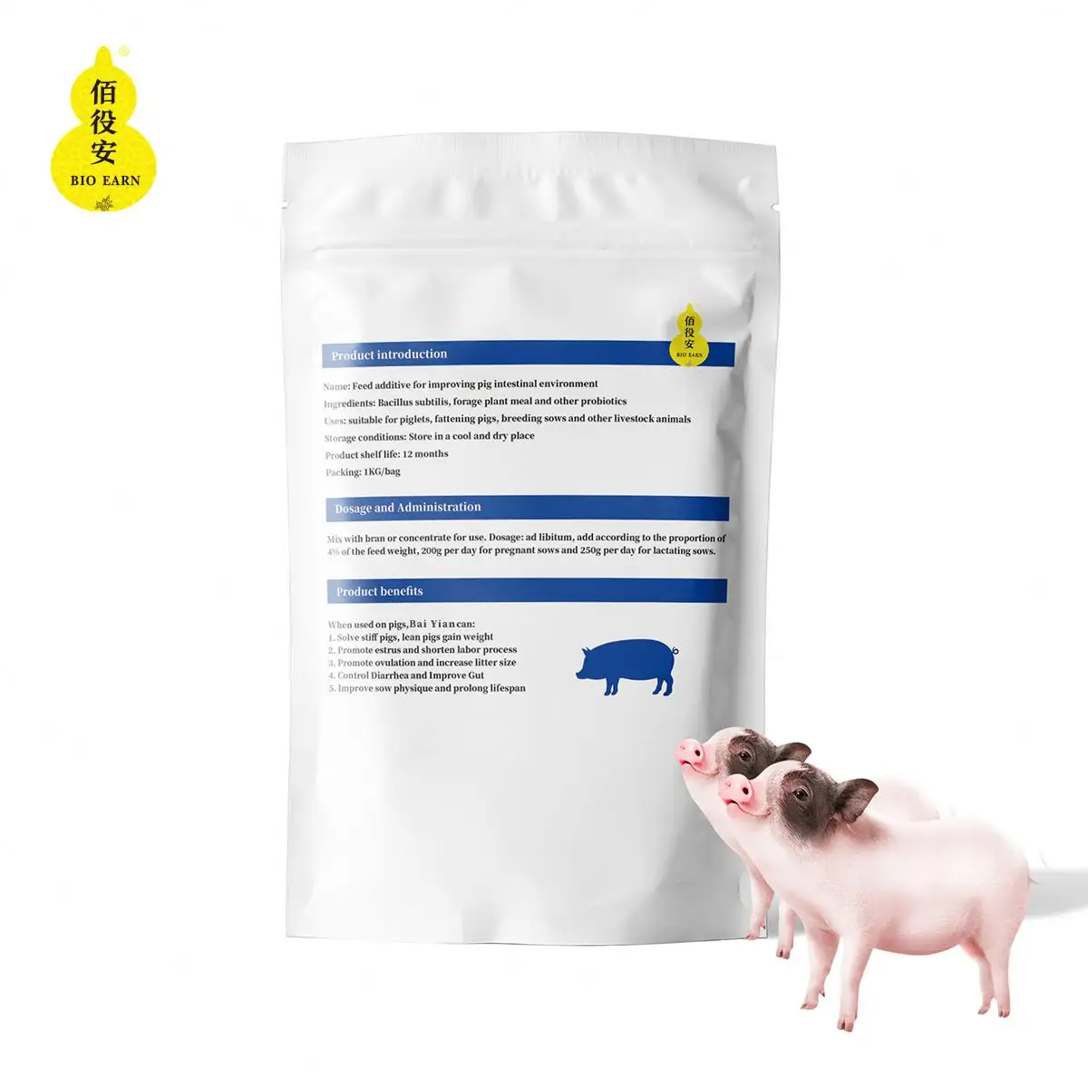 Düşük fiyat koruma bağırsak mukozası yem katkı maddesi Tributyrin sıvı 95% Cas No 60-01-5 domuz domuz yem katkı maddeleri