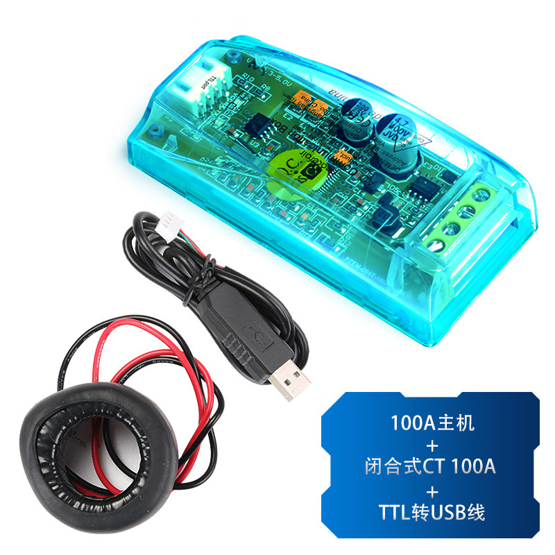 Câble CT+USB fermé 100A