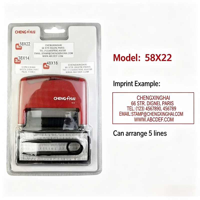 Disco grande de doble palabra-5822mm-carcasa roja