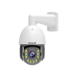 Jidetech POE 5MP PTZ กล้องซูม300X กล้องวงจรปิดรักษาความปลอดภัย30X ออปติคอลซูม PTZ กล้อง IP ระยะทาง IR ถึง500เมตร - Product Image 1