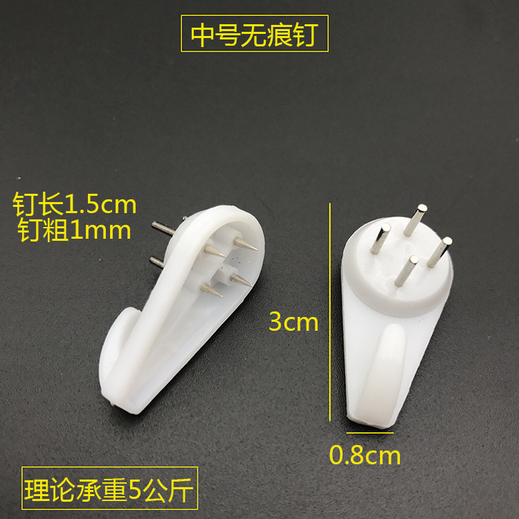 3cm